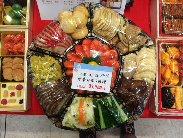 超豪華的日本年菜（中華風） 日本留學