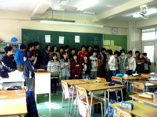留日心得 參加川崎市立「稗原小学校」跟留學生的交流活動